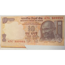 INDIA 2005 . TEN 10 RUPEES BANKNOTE . ERROR . MISCUT with FLAP